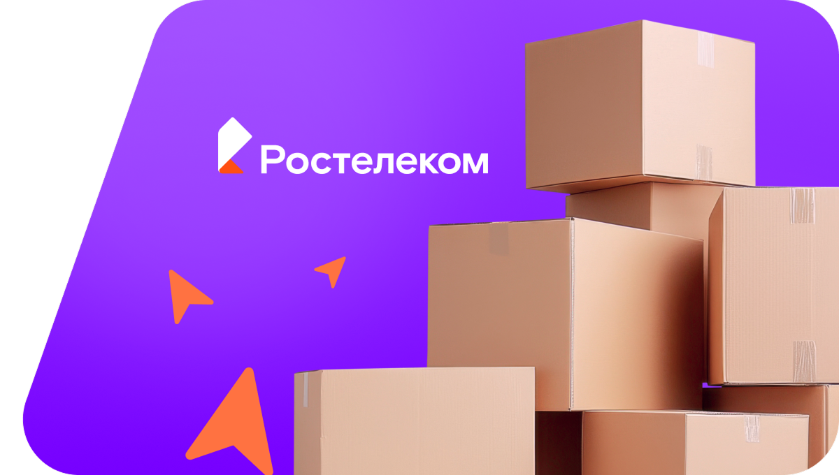 Переезд в новую квартирув деревня Большетенькашево (Республика Башкортостан)